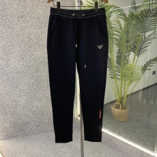 Prada Long Pants